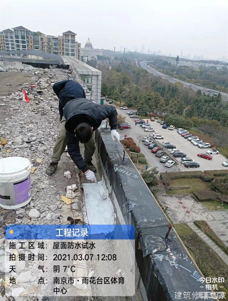 肇庆2026高要市 防水材料 有没有隐形增项费用