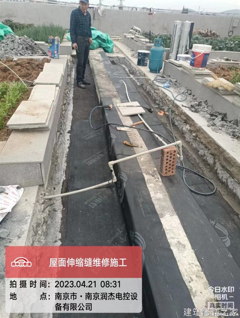 肇庆2026怀集县 彩钢瓦屋面防水 企业