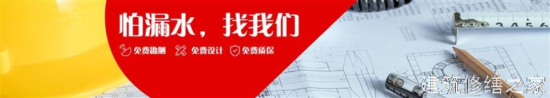 肇庆2026四会市 外墙防水 企业