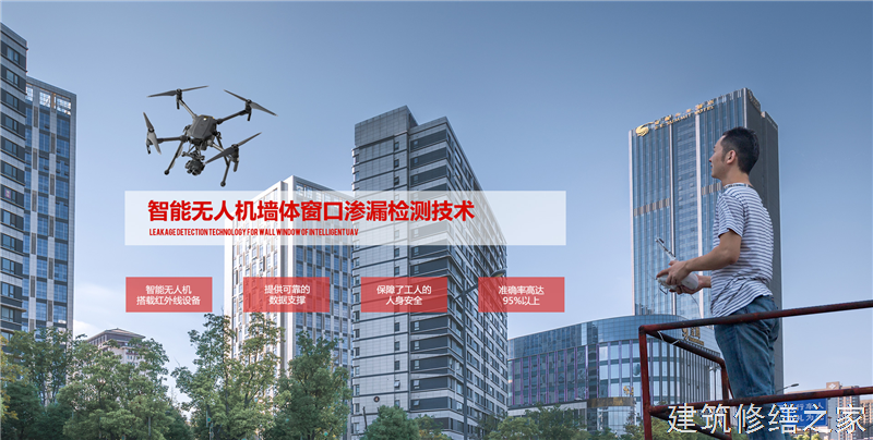 肇庆2026四会市 厂房屋面防水 价格是多少