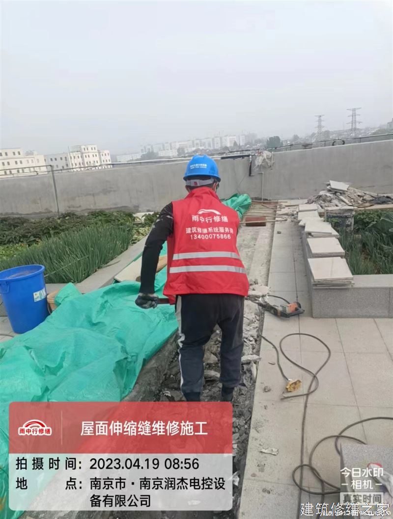 肇庆2026怀集县 地下室堵漏 专业做多少年