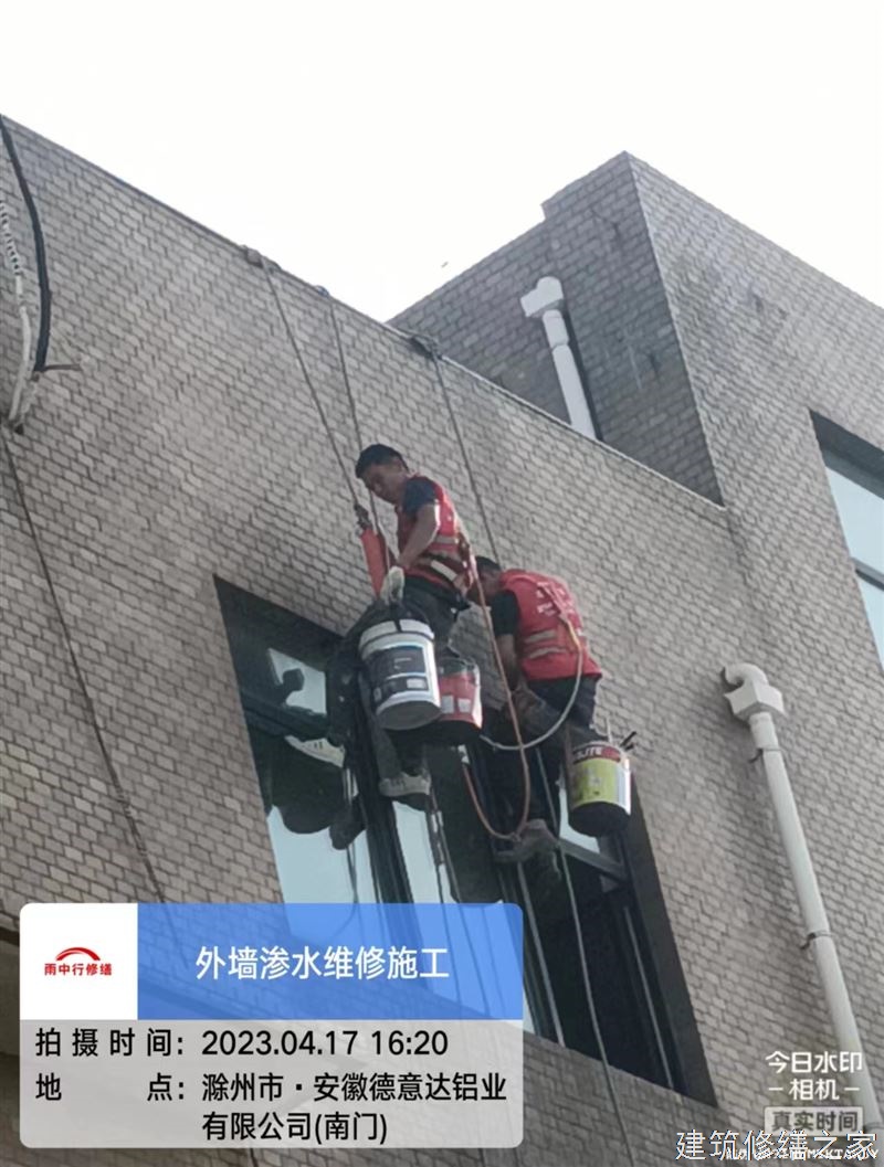 肇庆2026端州区 隧道堵漏 有没有隐形增项费用