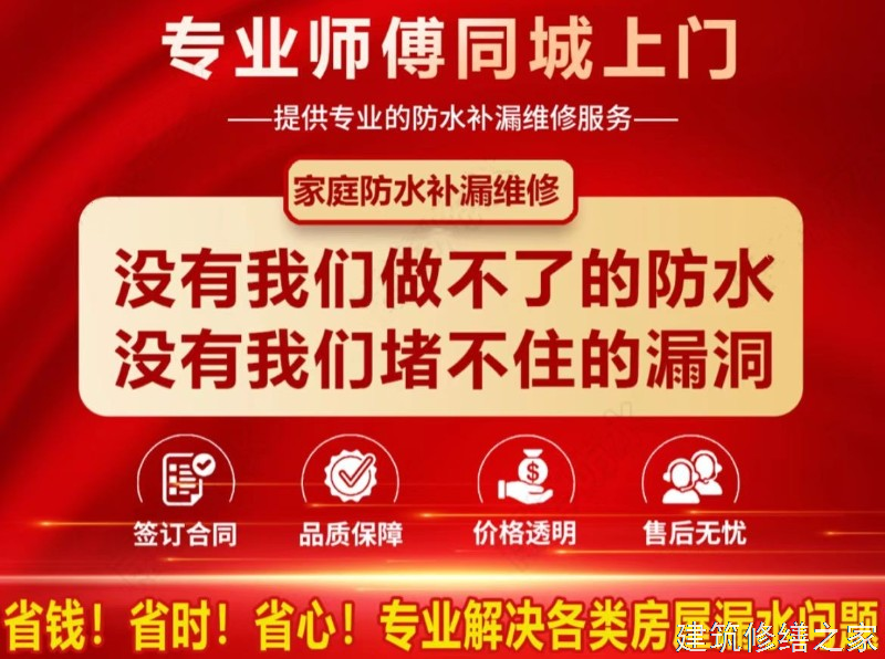 肇庆2026广宁县 钢结构防腐翻新 价格是多少