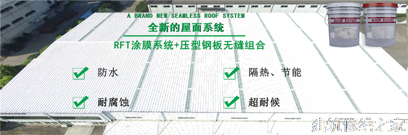 肇庆2026封开县 混凝土水池防腐 有没有隐形增项费用