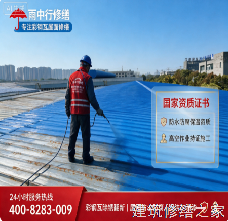 2026/9肇庆封开县船坞堵漏价格多少